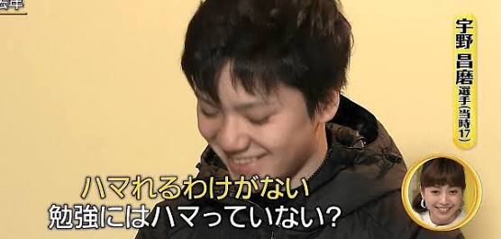 【フィギュアスケート】宇野昌磨選手ファントピPart4