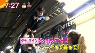 【フィギュアスケート】宇野昌磨選手ファントピPart4