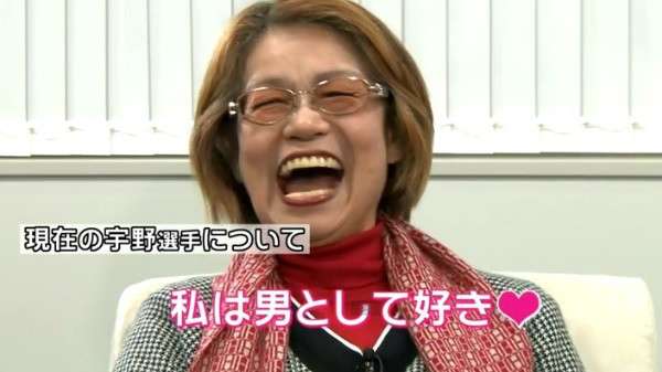 【フィギュアスケート】宇野昌磨選手ファントピPart4