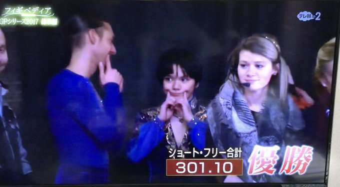 【フィギュアスケート】宇野昌磨選手ファントピPart4