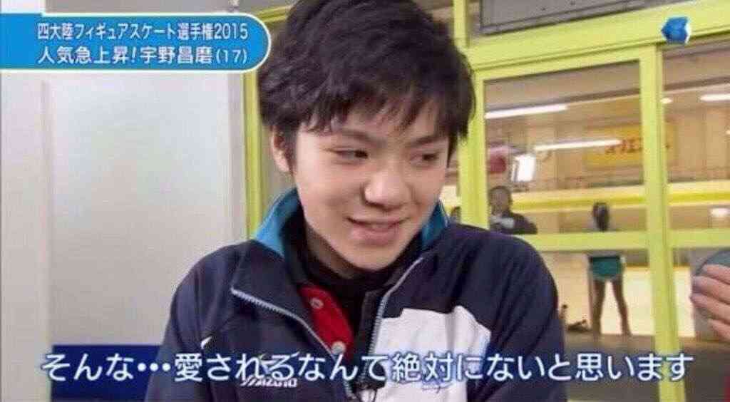【フィギュアスケート】宇野昌磨選手ファントピPart4