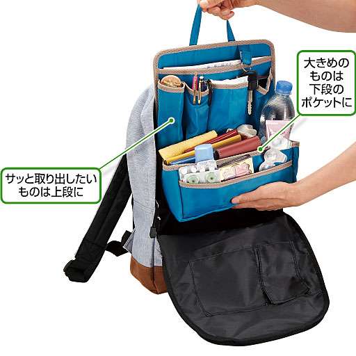 【定期】雑誌付録6・7月号【トピ】
