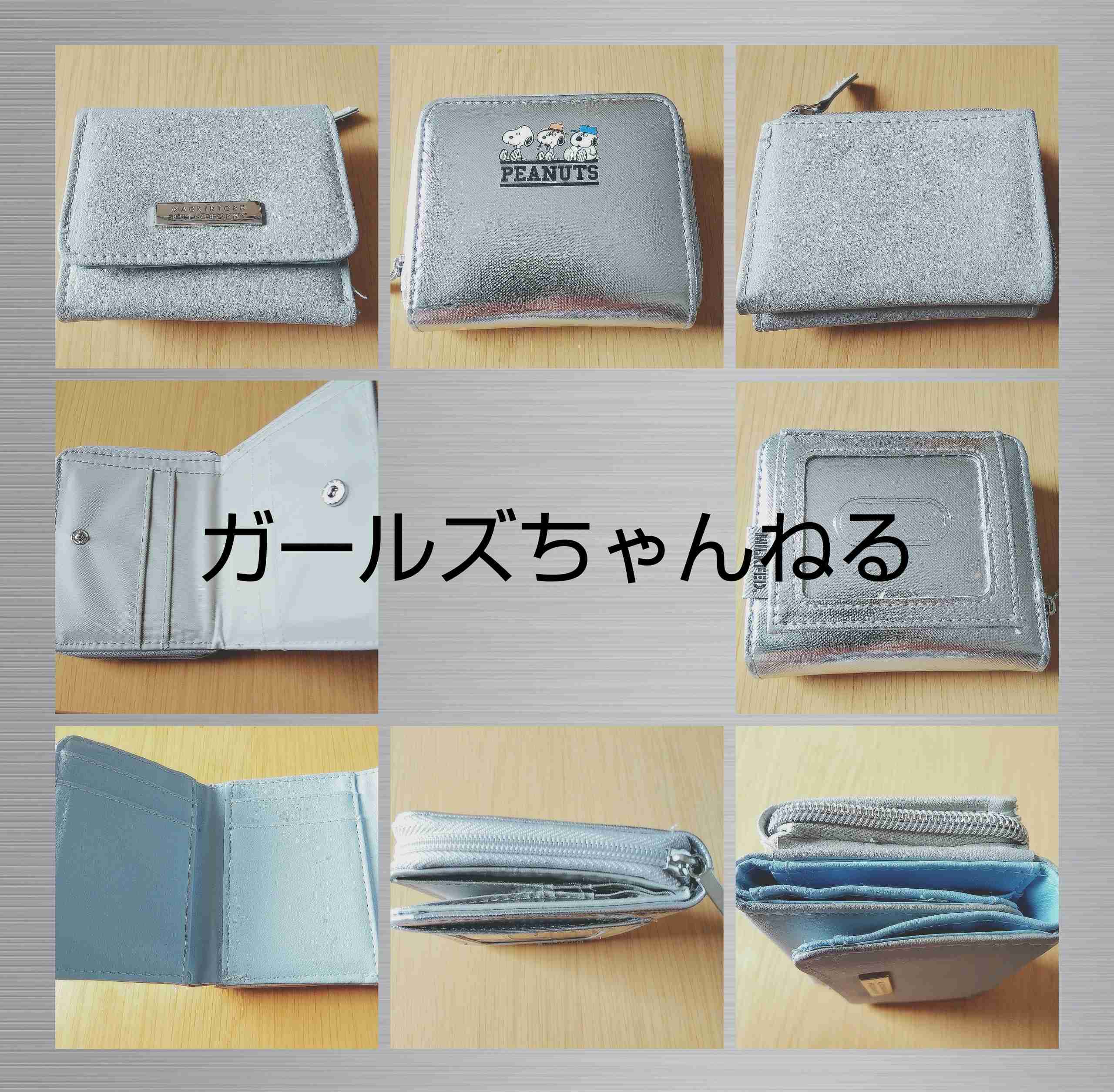 【定期】雑誌付録6・7月号【トピ】