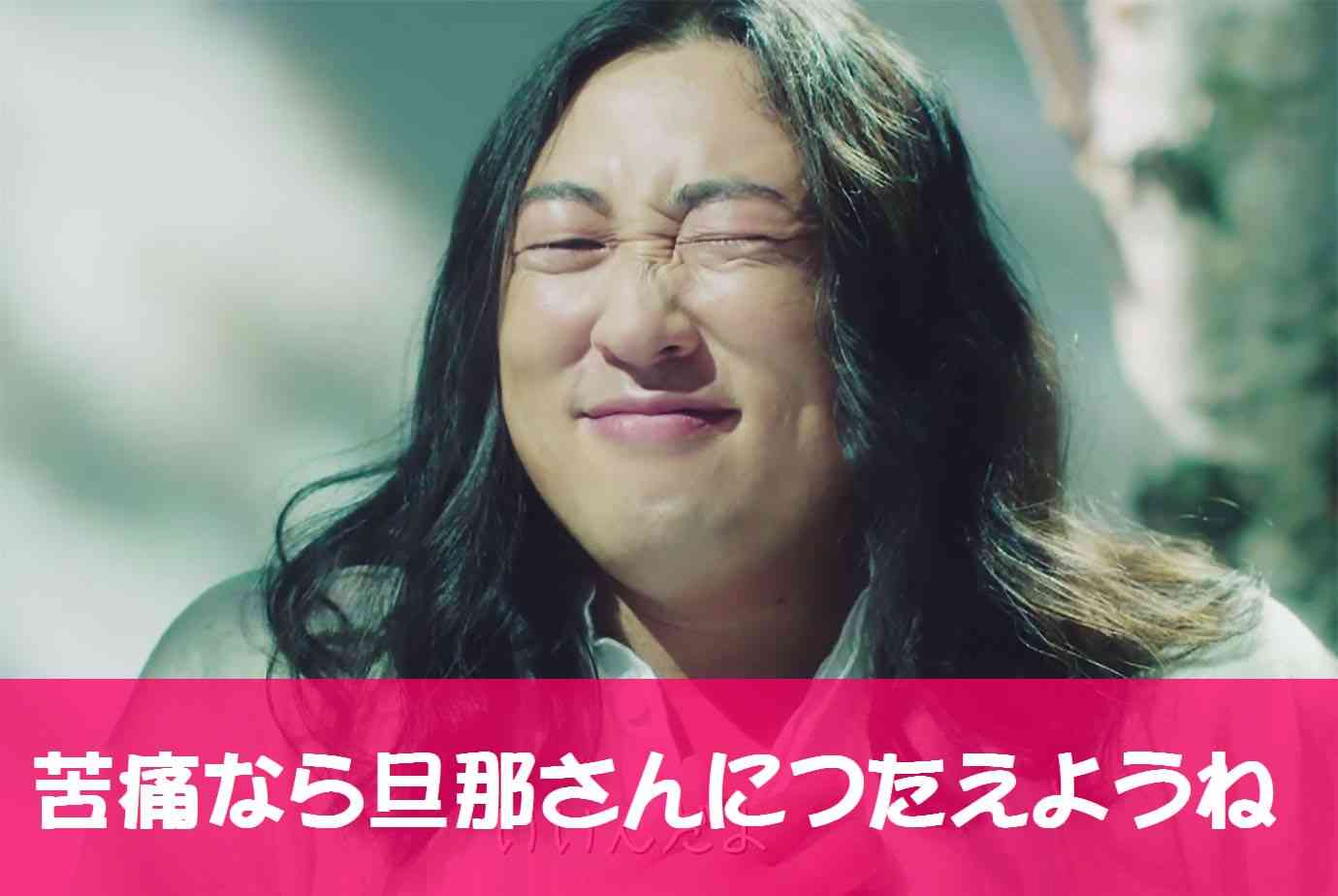 畳んだ服をしまうのは妻の仕事?