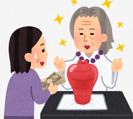 「がるちゃん〜占いの館〜」あるある