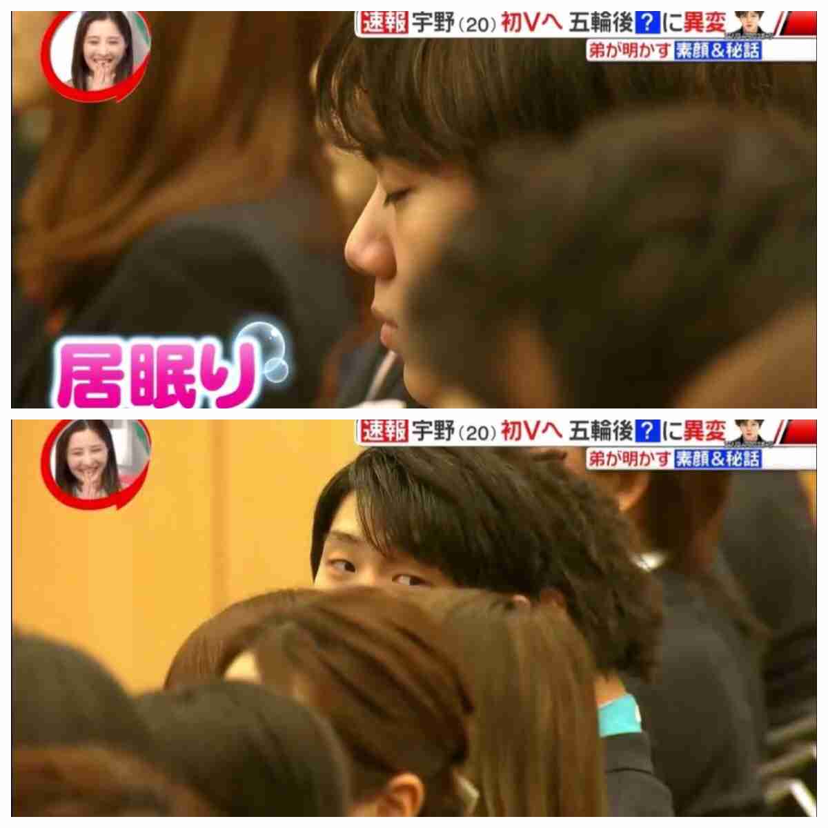 羽生結弦 宇野昌磨 ゆづしょま に女性たちが萌える理由 ガールズちゃんねる Girls Channel