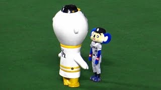 【ネタ】いろんな画像に「トトロいたもん」をつけるトピ