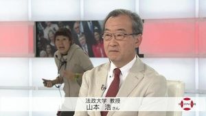 【ネタ】いろんな画像に「トトロいたもん」をつけるトピ
