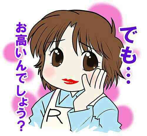 【ネタ】いろんな画像に「トトロいたもん」をつけるトピ