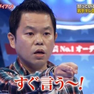 【ネタ】いろんな画像に「トトロいたもん」をつけるトピ