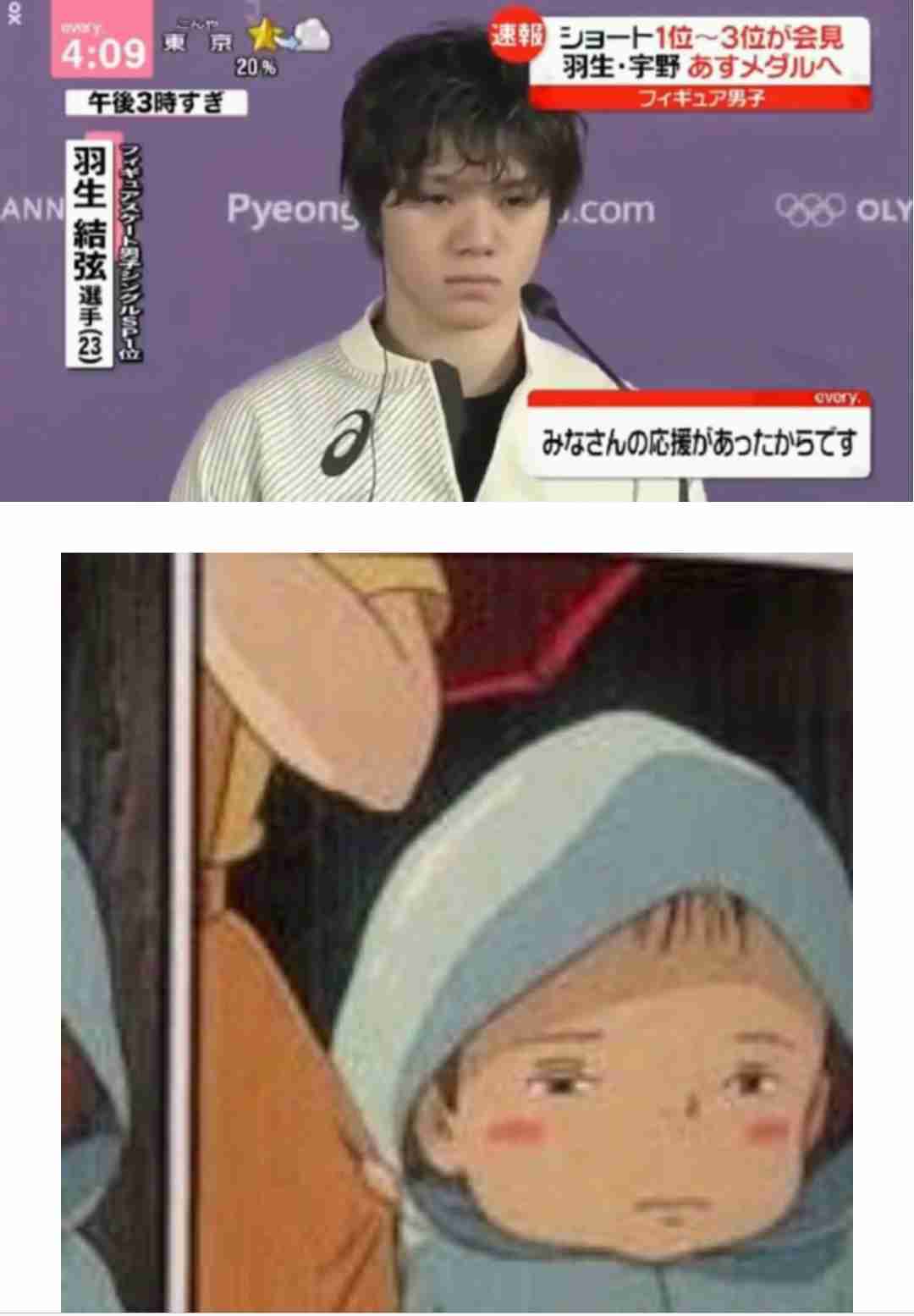 【ネタ】いろんな画像に「トトロいたもん」をつけるトピ