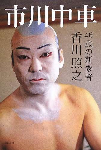 【ネタ】いろんな画像に「トトロいたもん」をつけるトピ