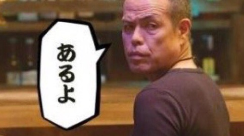 【ネタ】いろんな画像に「トトロいたもん」をつけるトピ