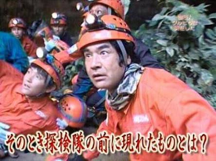 【ネタ】いろんな画像に「トトロいたもん」をつけるトピ