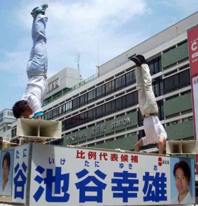 【ネタ】いろんな画像に「トトロいたもん」をつけるトピ