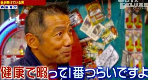 【ネタ】いろんな画像に「トトロいたもん」をつけるトピ