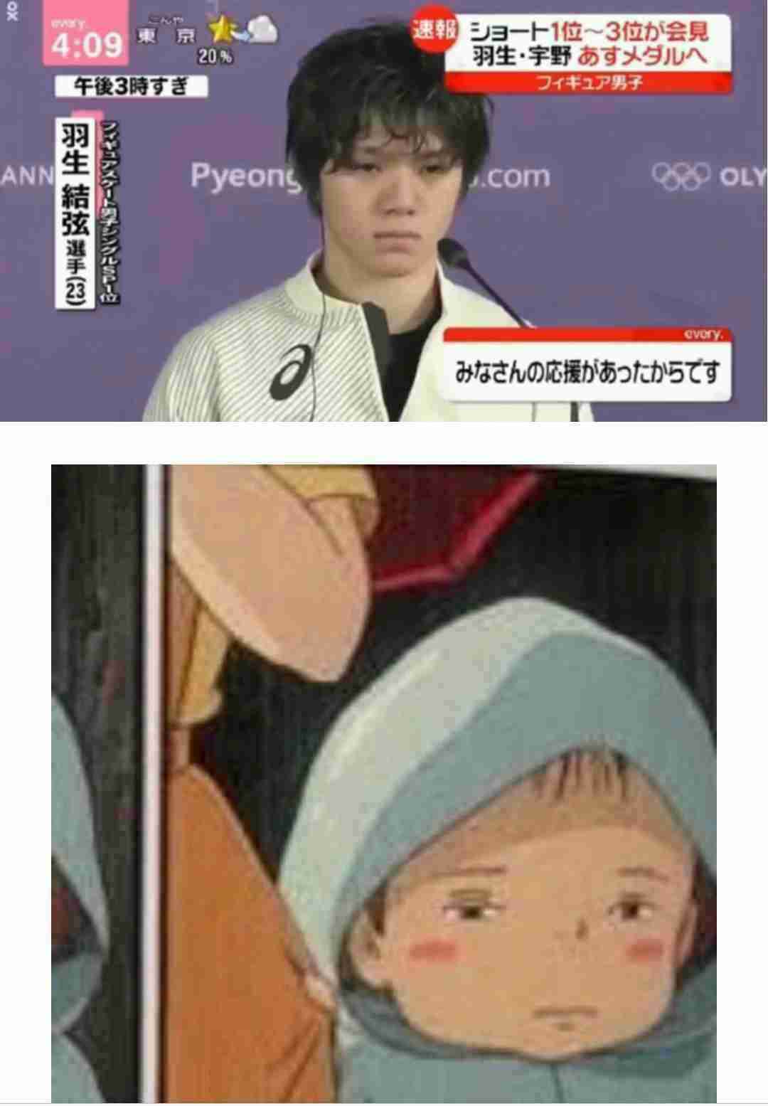 ネタ いろんな画像に トトロいたもん をつけるトピ ガールズちゃんねる Girls Channel