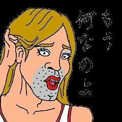 【ネタ】いろんな画像に「トトロいたもん」をつけるトピ