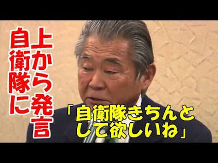 坂上忍、不快感あらわ…小籔千豊と言い合いに「ご自分はどうお考えなんですかって聞いてんだよ」
