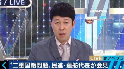 坂上忍、不快感あらわ…小籔千豊と言い合いに「ご自分はどうお考えなんですかって聞いてんだよ」