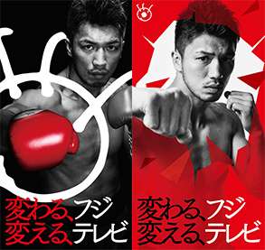 坂上忍、不快感あらわ…小籔千豊と言い合いに「ご自分はどうお考えなんですかって聞いてんだよ」