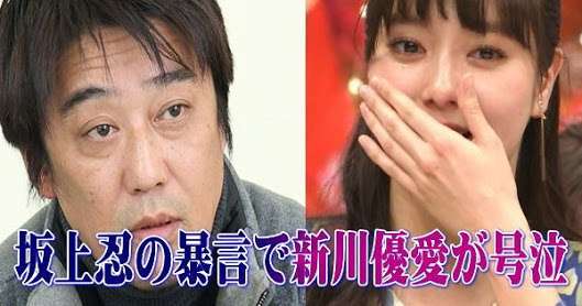 坂上忍、不快感あらわ…小籔千豊と言い合いに「ご自分はどうお考えなんですかって聞いてんだよ」