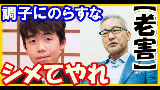 坂上忍、不快感あらわ…小籔千豊と言い合いに「ご自分はどうお考えなんですかって聞いてんだよ」
