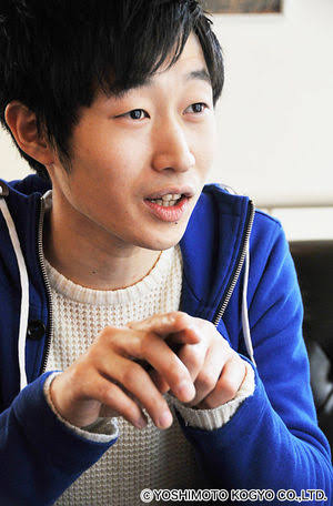 無駄に爽やかだなと思うお笑い芸人