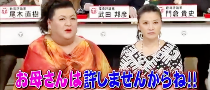 あなたの1番古い昔の記憶って何ですか?