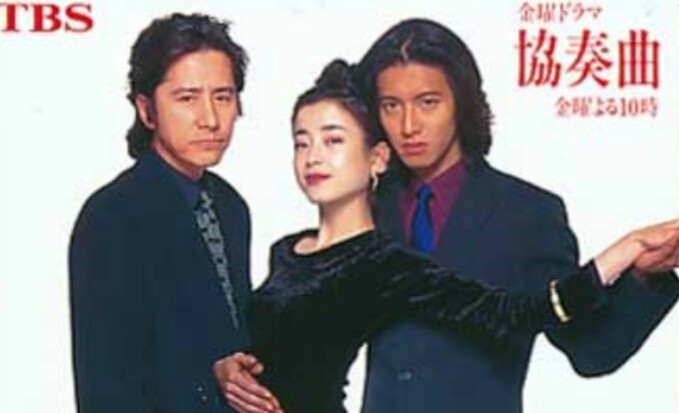 田村正和、引退宣言！「僕はもう十分にやったよ」