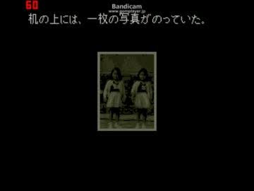 子供の頃に恐怖を感じた映像や歌