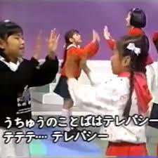 子供の頃に恐怖を感じた映像や歌