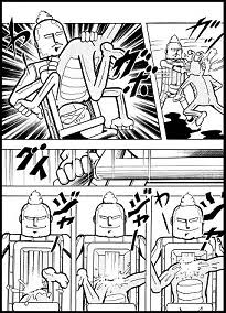 子供の頃に恐怖を感じた映像や歌
