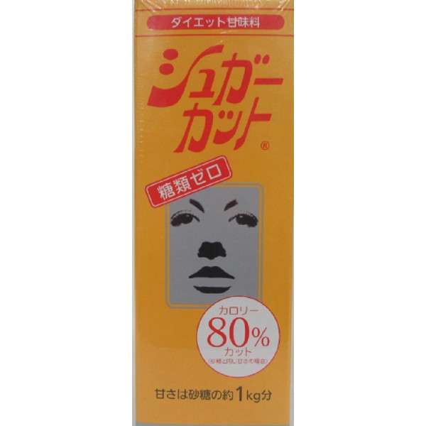 子供の頃に恐怖を感じた映像や歌