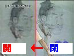子供の頃に恐怖を感じた映像や歌
