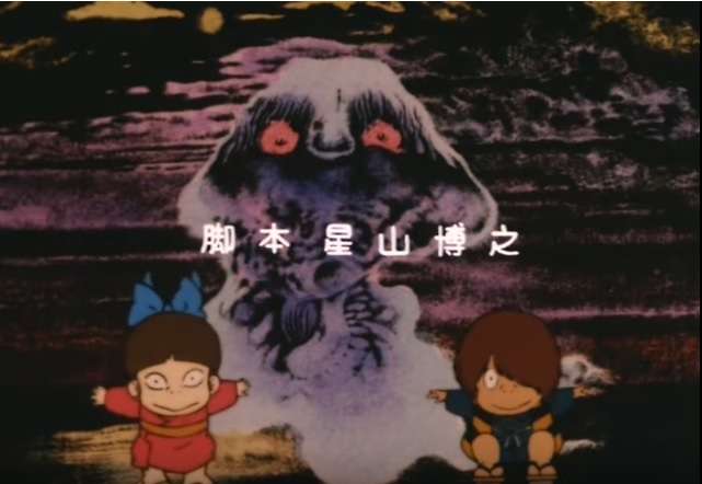 子供の頃に恐怖を感じた映像や歌