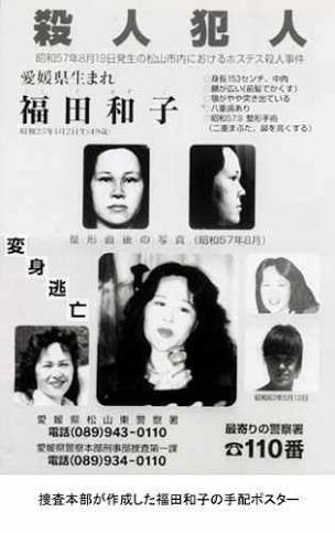 子供の頃に恐怖を感じた映像や歌