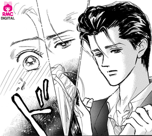 『りぼん』好きだった男子キャラ