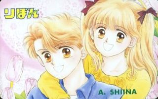『りぼん』好きだった男子キャラ