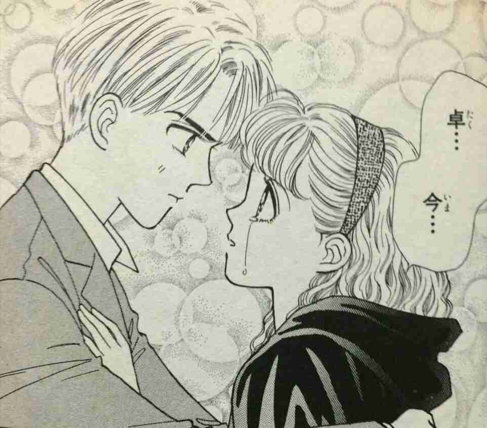 『りぼん』好きだった男子キャラ