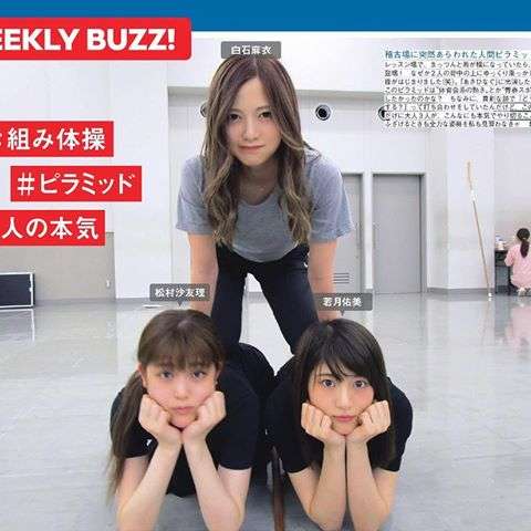 シンプルな服が似合う人って?