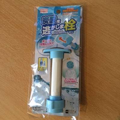 便利グッズが便利じゃなかった体験ありませんか?