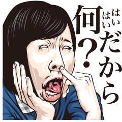 便利グッズが便利じゃなかった体験ありませんか?