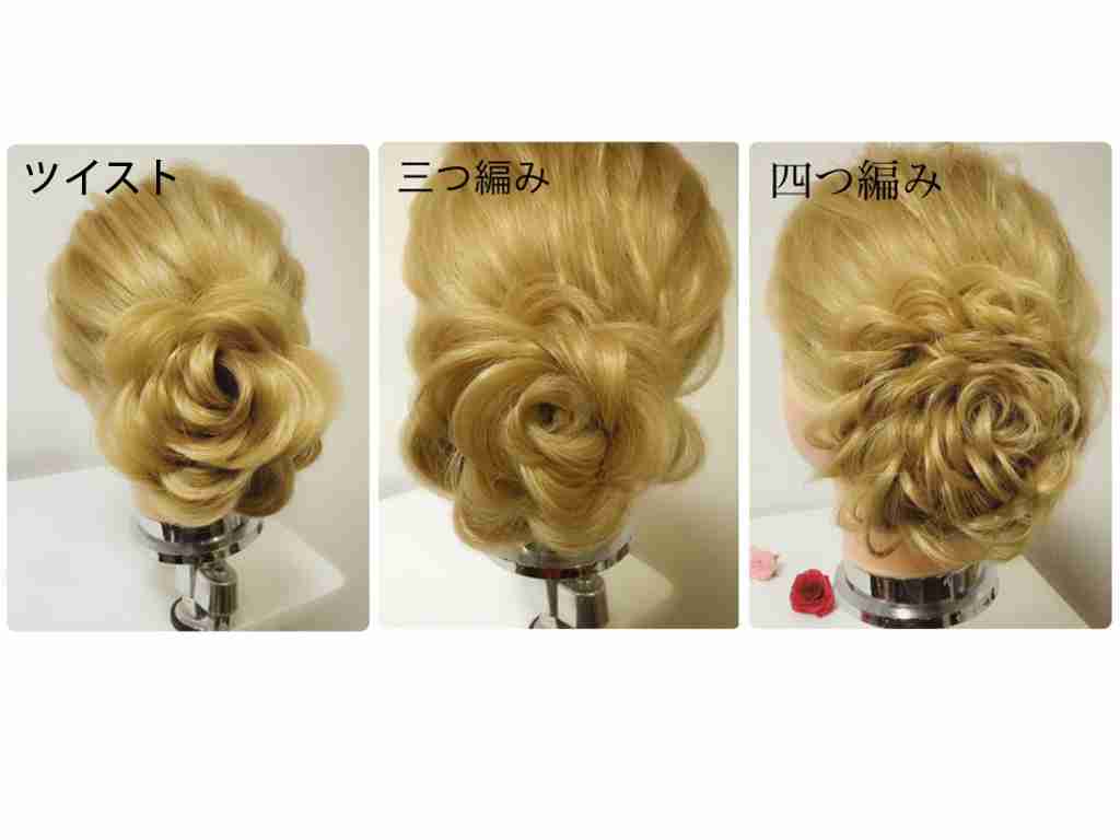 お姫様みたい バラが咲いたようなヘアアレンジが豪華でステキ ガールズちゃんねる Girls Channel