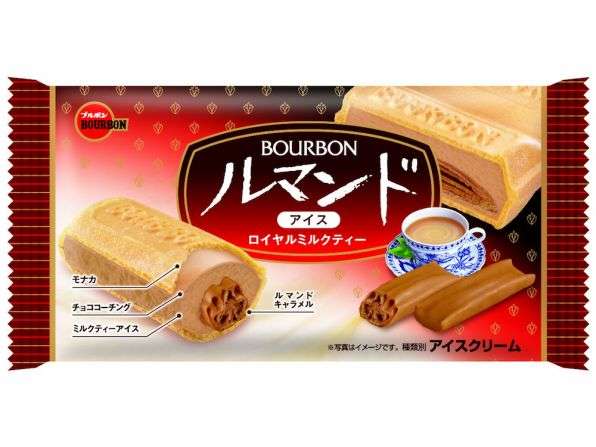 新潟のおススメ教えてください