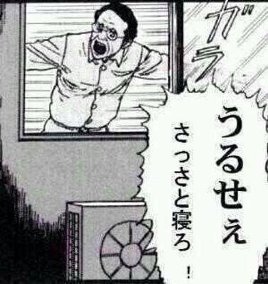 「今日こそは早く寝よう！」と思いながら、結局ダラダラ起きてる人