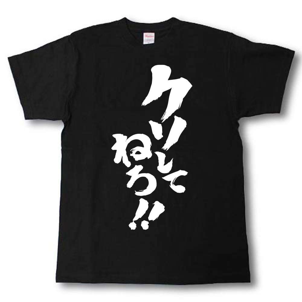 「今日こそは早く寝よう！」と思いながら、結局ダラダラ起きてる人