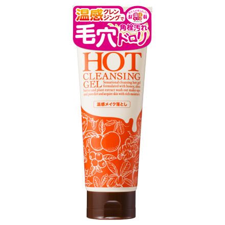 今欲しいコスメを書くと、誰かが使った感想を教えてくれるトピ