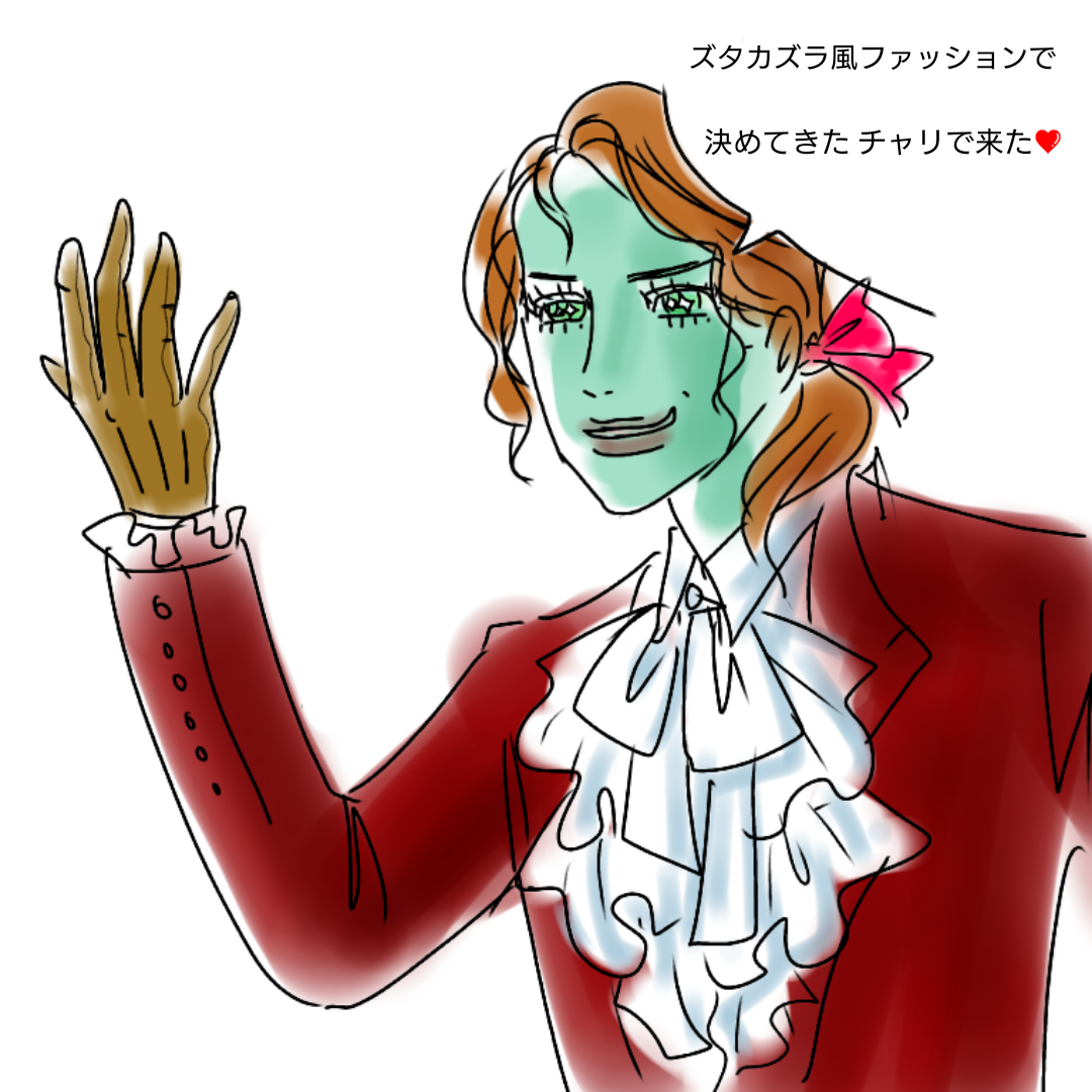 【実況・感想】土曜プレミアム・ENGEIグランドスラム