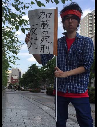 きゅうりダイエットやってる人!